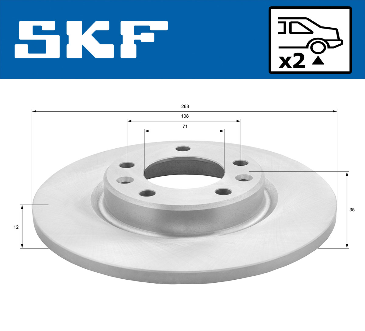 SKF VKBD 90087 S2 спирачен...